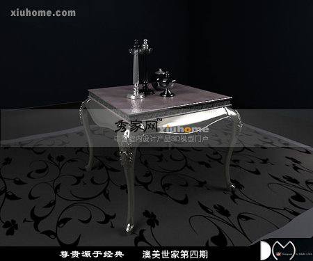 【绝对经典】欧式家具之“澳美世家家具”3D模型_高几3D模型.jpg