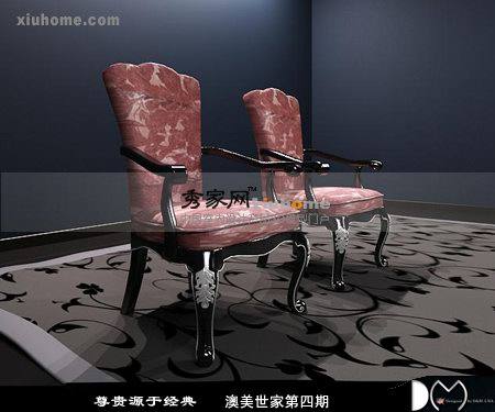 【绝对经典】欧式家具之“澳美世家家具”3D模型_家居椅3D模型2.jpg