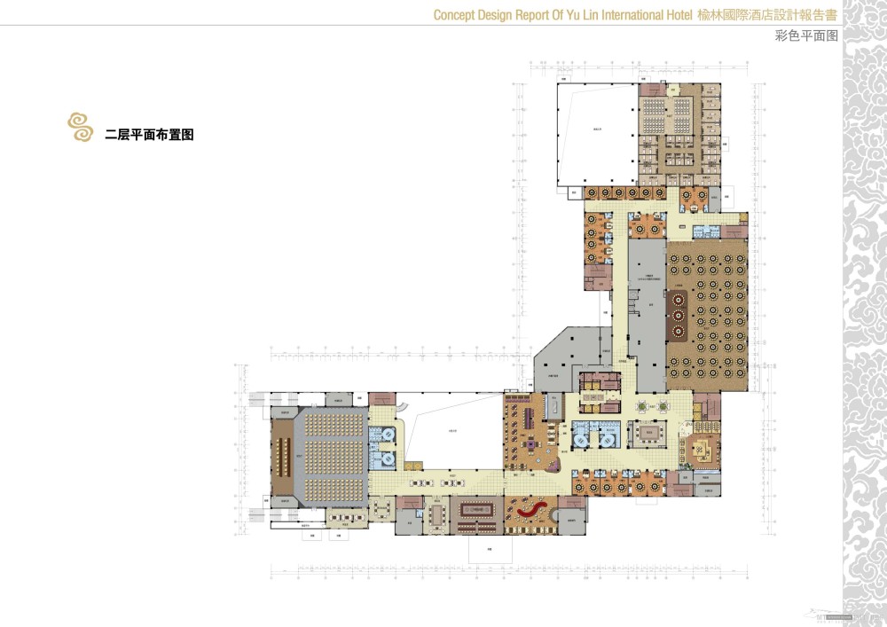 陕西榆林国际酒店竞标方案书_05彩平02.jpg