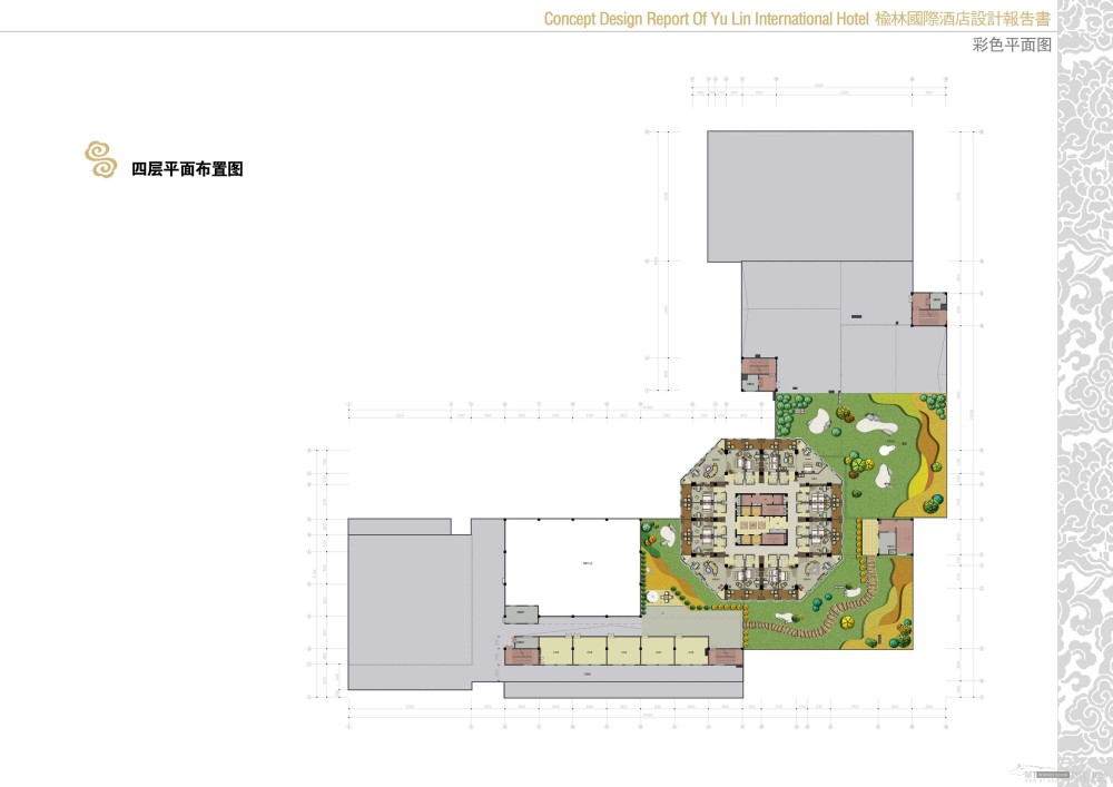 陕西榆林国际酒店竞标方案书_05彩平04.jpg