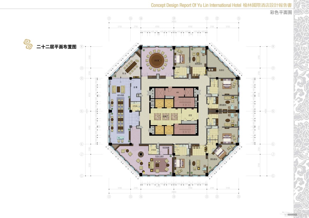 陕西榆林国际酒店竞标方案书_05彩平06.jpg