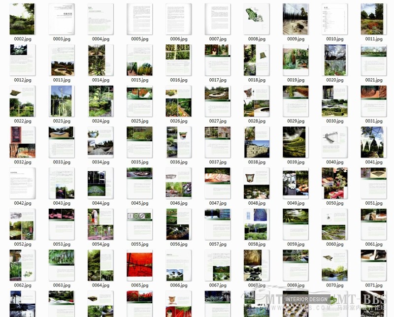 法国鲁瓦尔河畔-修蒙国际花园展高清作品集（上） 免费打包_1.jpg