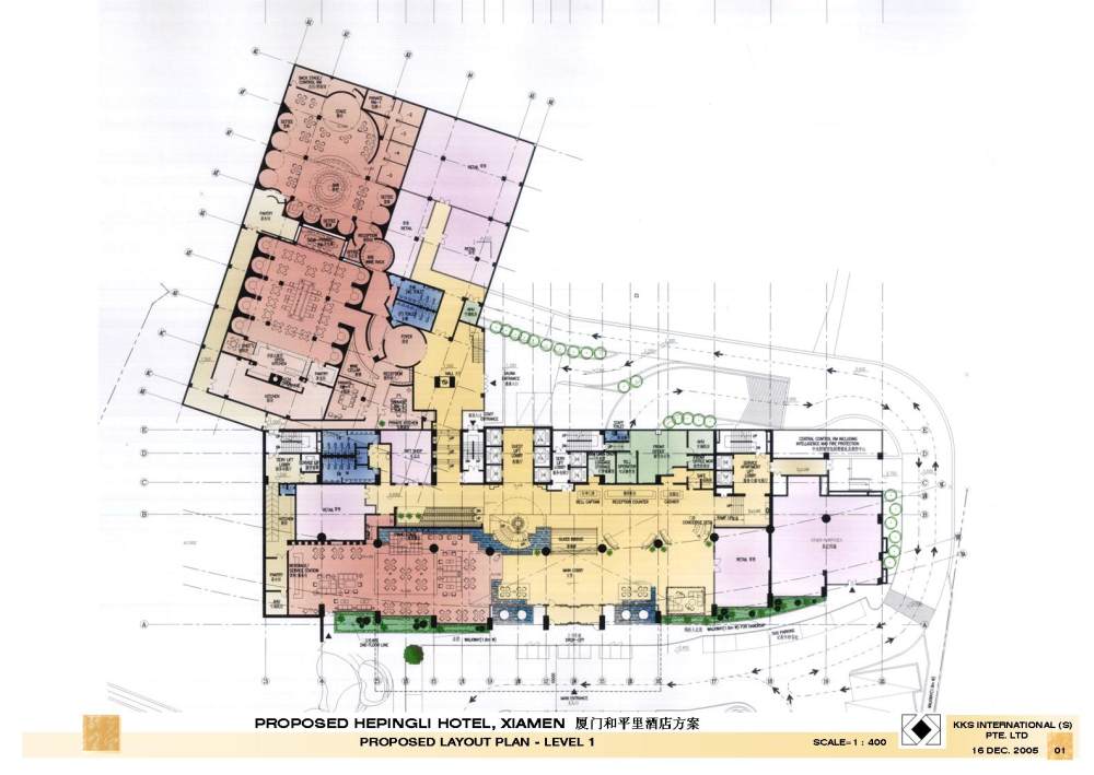 厦门和平里酒店_幻灯片4.JPG