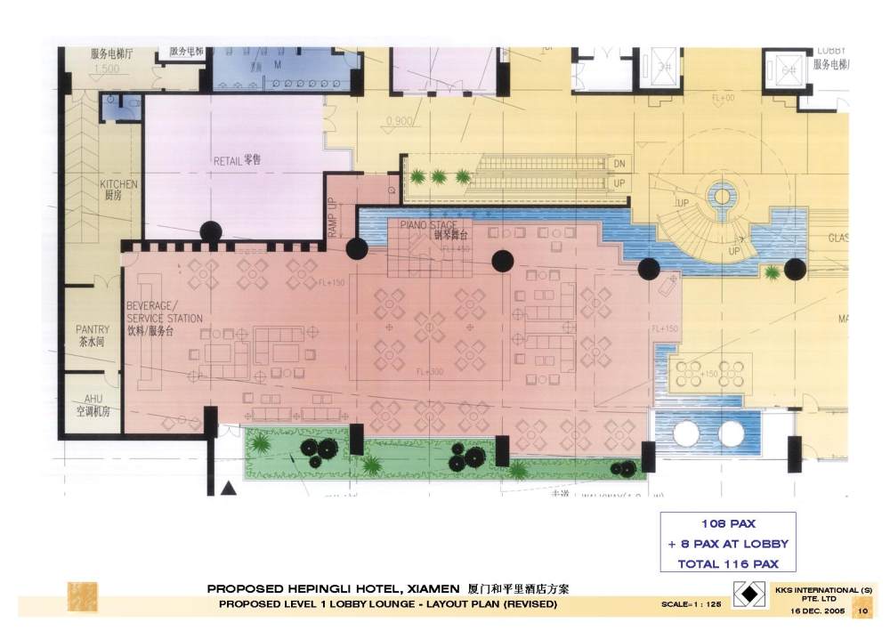 厦门和平里酒店_幻灯片9.JPG