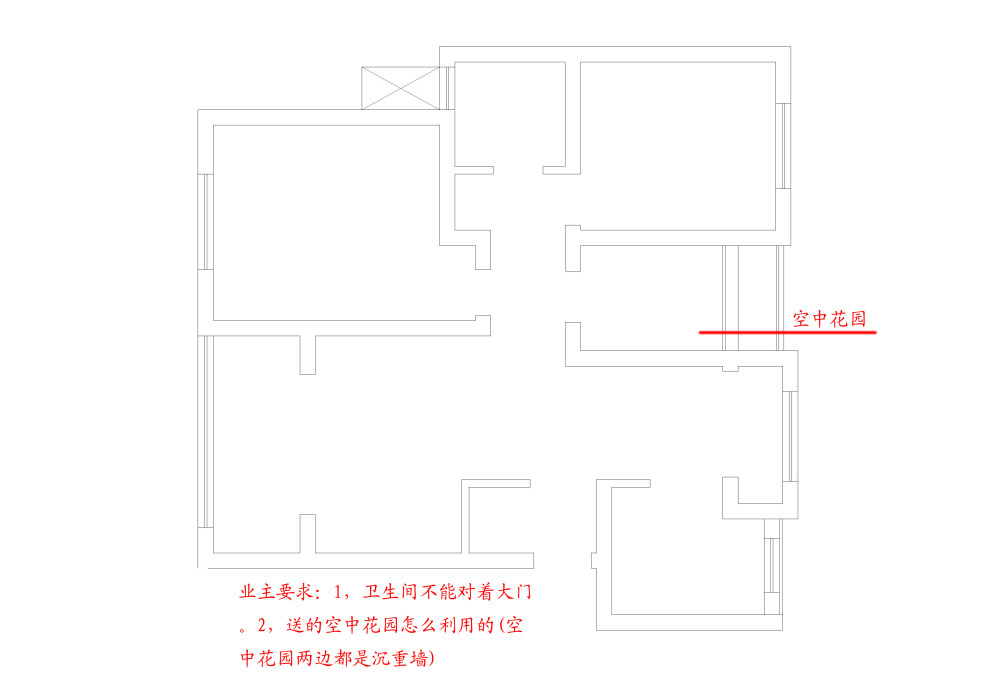 今天谈了个纯设计，首先看平面图把_1.jpg