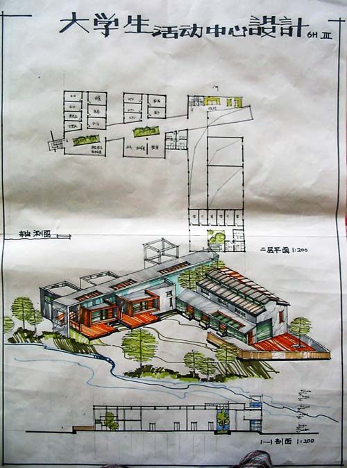 清华大学建筑学院超经典高分快题180例_1 (183).jpg