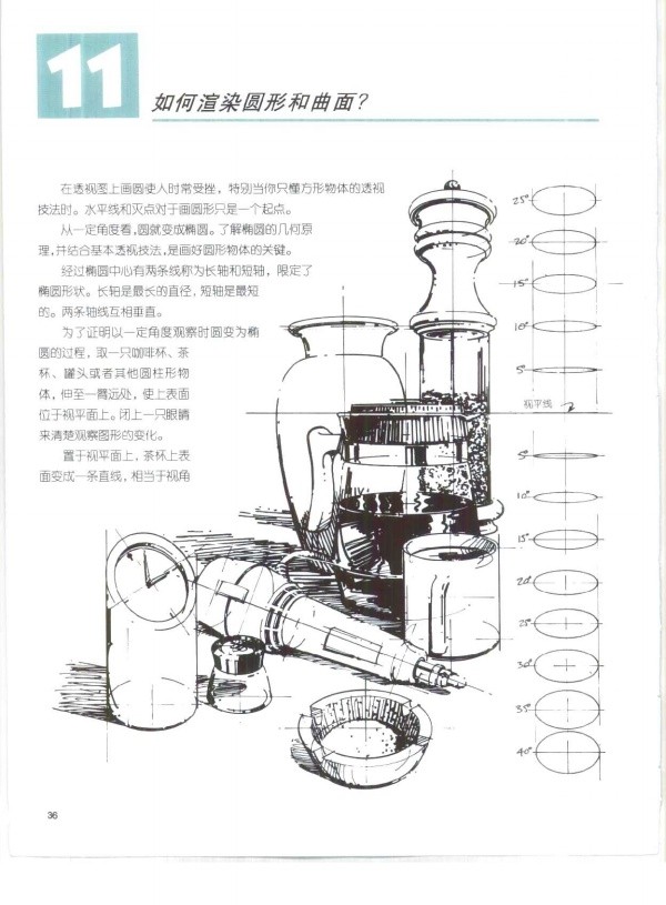 美国建筑画选—马克笔的魅力_p_large_r3li_7ca5000d19615c3f.jpg