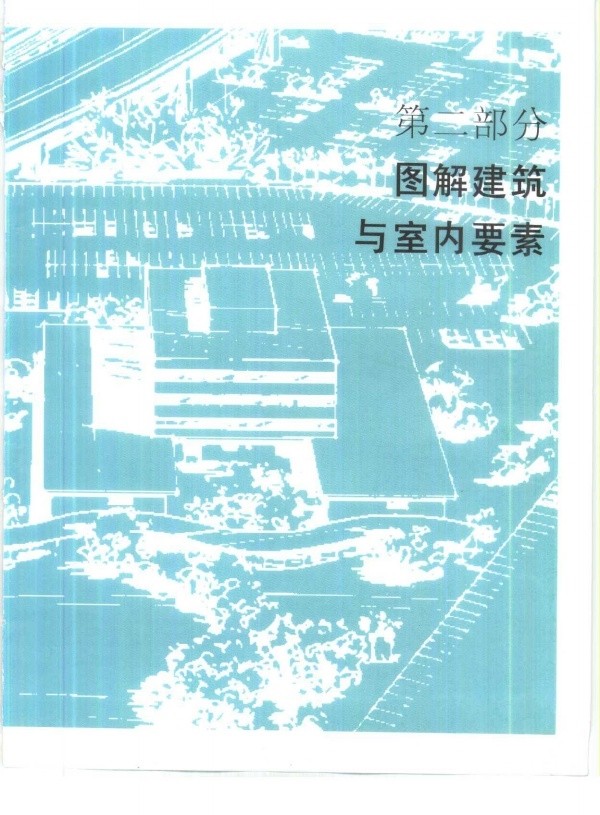 美国建筑画选—马克笔的魅力_p_large_sdW5_7ca300086cd85c3f.jpg