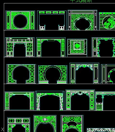 中式经典门窗、隔断屏风、天花CAD文件，_AZI2SK0`{0F6DF0LPT6(R(1.jpg