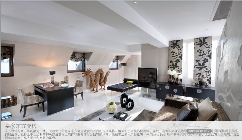 法国Mandarin Oriental, Paris酒店_,gjfgiy.jpg