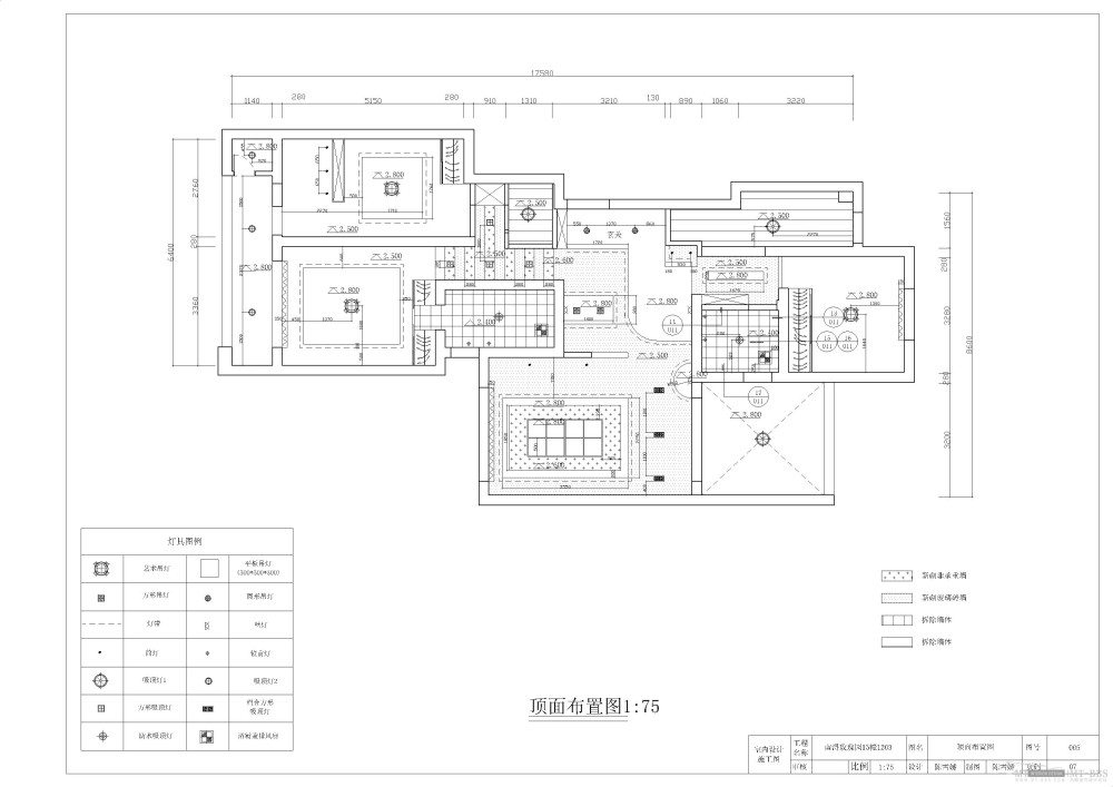 顶面布置图.jpg