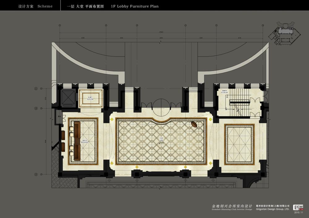 B 01 1F Lobby Furniture Plan.jpg