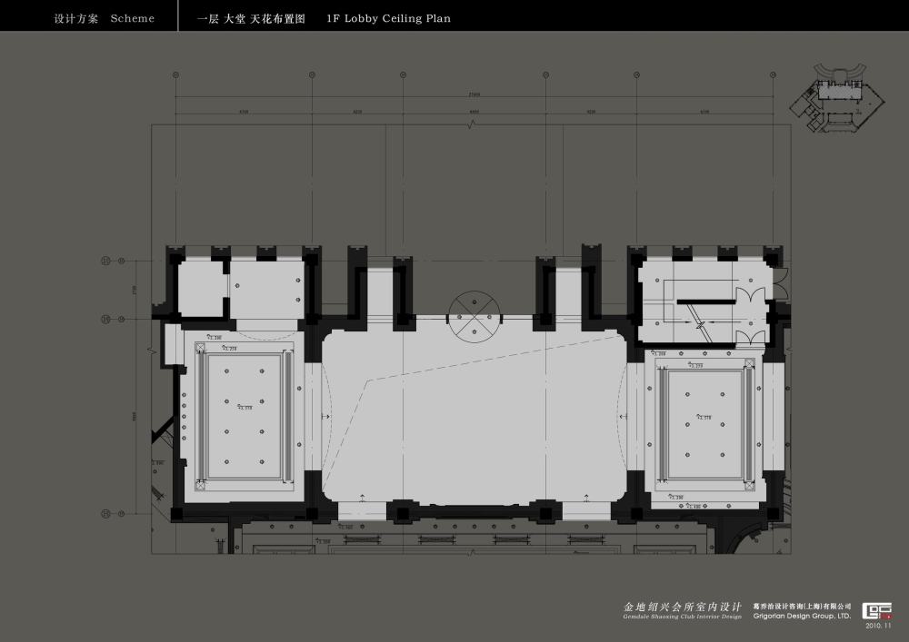 B 02 1F Lobby Ceiling  Plan.jpg