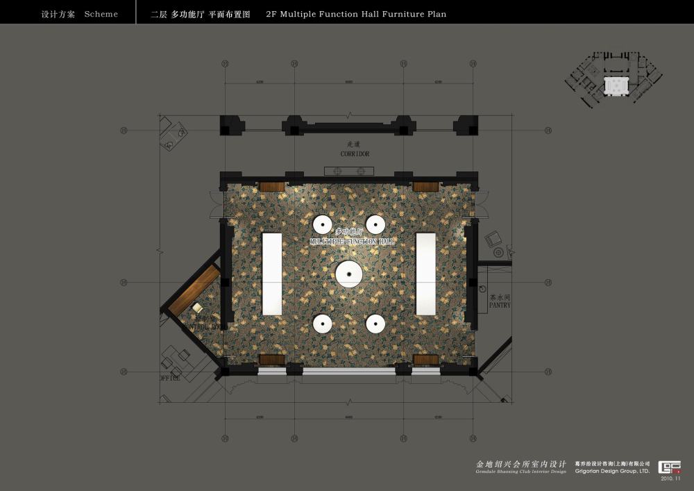 B 10 2F Multiple Function Hall.jpg