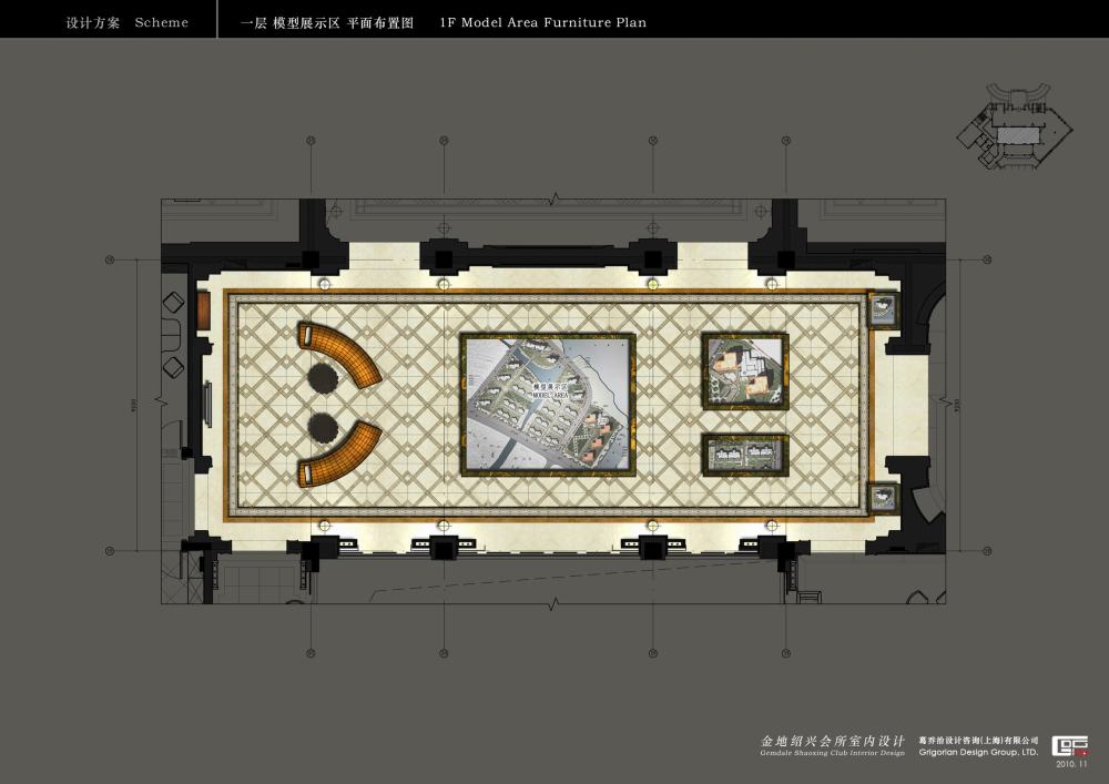 调整大小 B 04 1F Model Area Furniture Plan.jpg