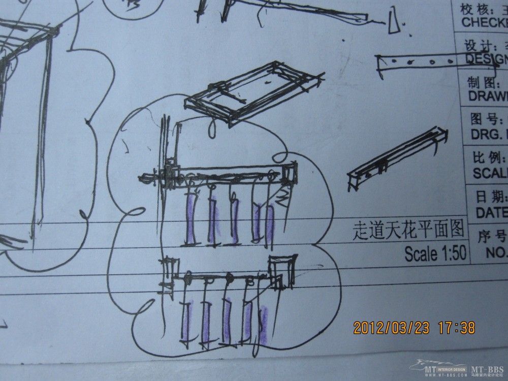 最近的一些方案  随手画的（可称随笔）_IMG_0325.JPG