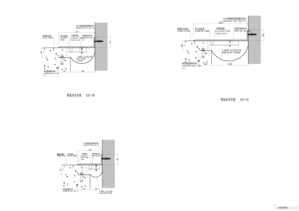 个人收集--沉降缝节点详图_4l副本.jpg