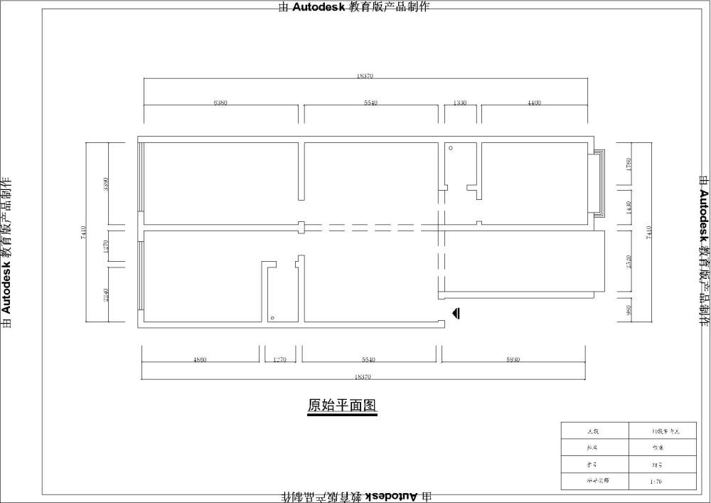 三楼平面图-Model.jpg