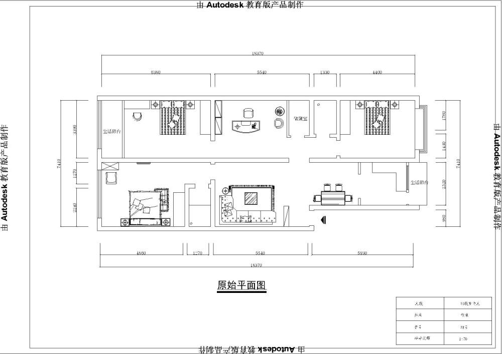 三楼平面图.jpg