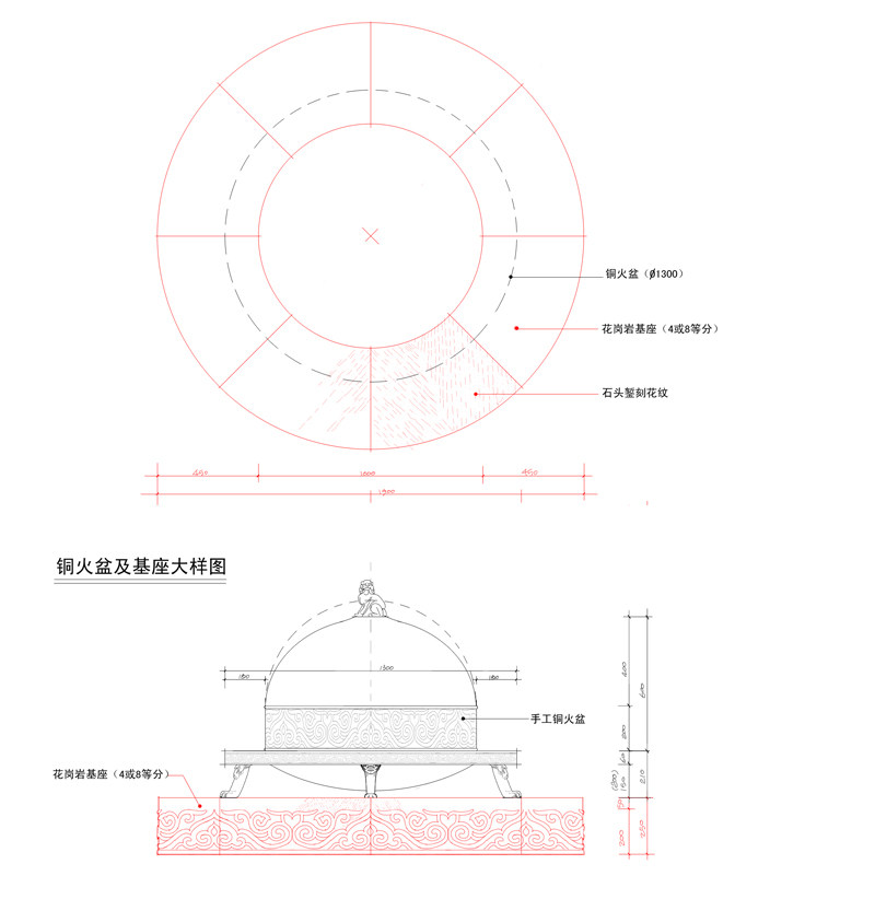 丽江大研古城将军第会馆_天井火塘大样副本.jpg