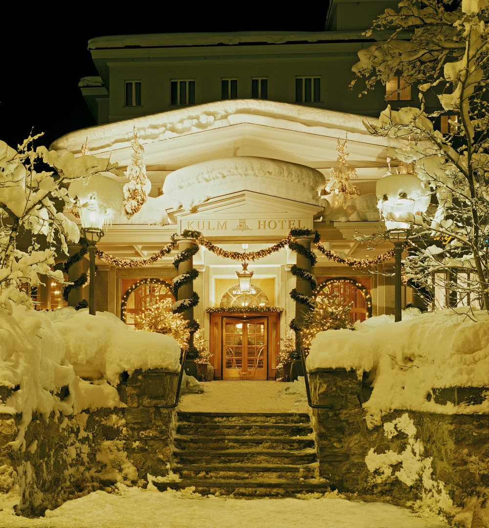 瑞士圣莫里茨库尔姆酒店 Kulm Hotel St. Moritz_02 Hotel Entrance Winter.jpg