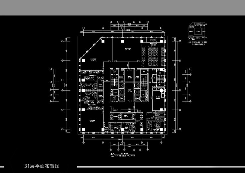 08 31层平面布置图_调整大小.jpg