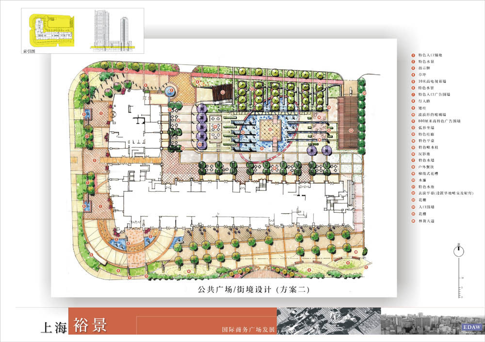 之郁整理景观平面细部经典平面_景观细部 (56).jpg