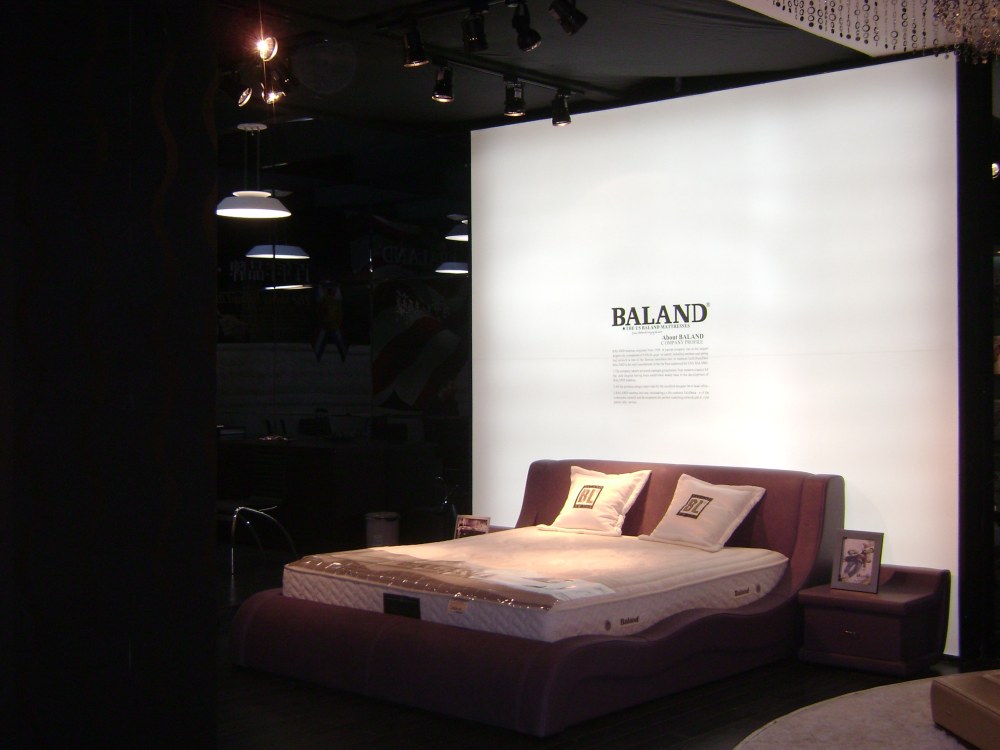 baland mattress_DSC02738.JPG