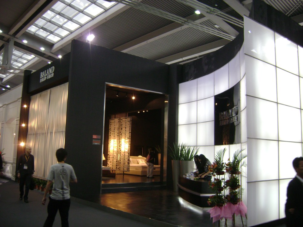 baland mattress_DSC02751.JPG