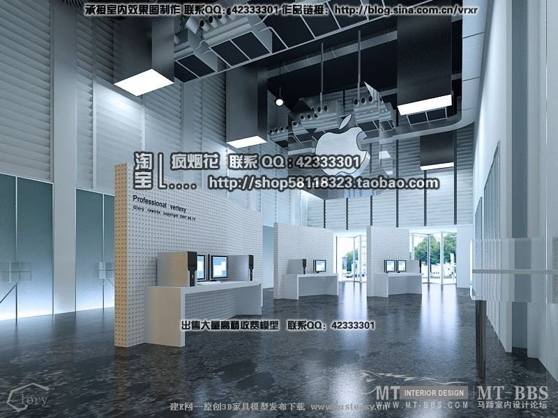 建E网 建E整体模型专辑 DVD2 (24-19)_办公室模型【模型ID5127】.jpg