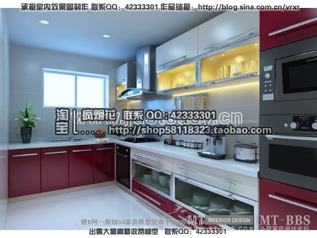 建E网 建E整体模型专辑 DVD2 (24-19)_厨房【模型ID15911】.jpg