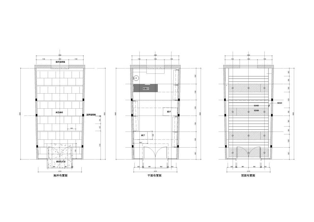 华之箸-朱家角 Model (1).jpg