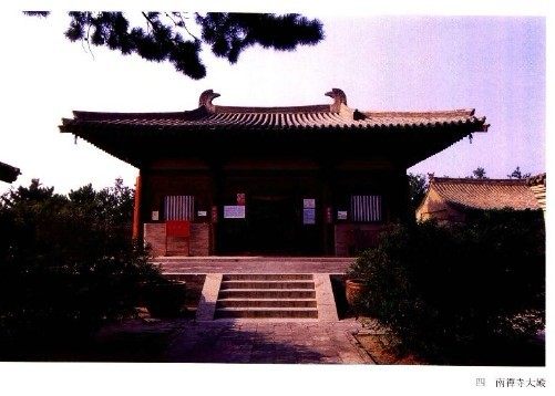佛教建筑：北方_2.jpg