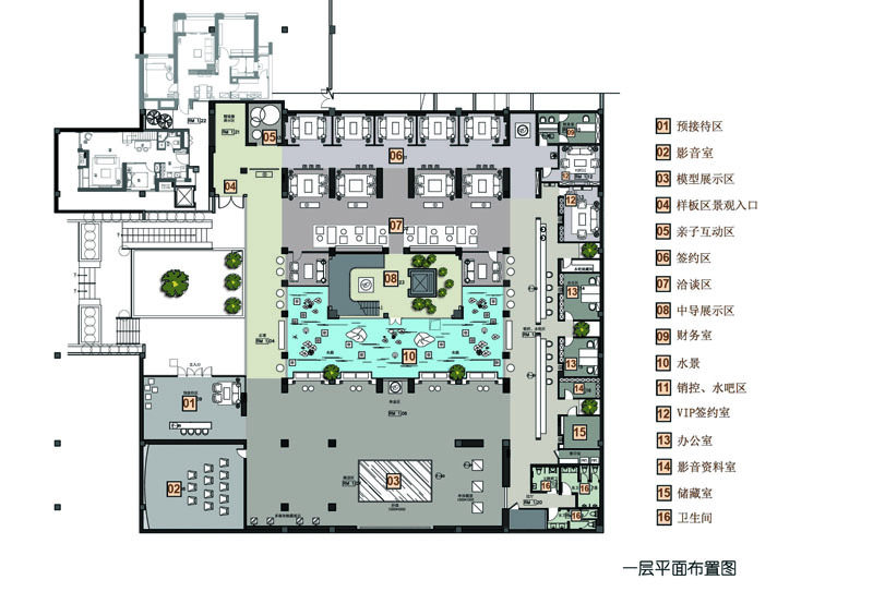 复件 售楼处一层平面系统图副本.jpg