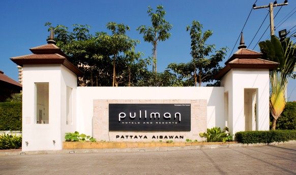 泰国芭堤雅铂尔曼G酒店 Pullman Pattaya Hotel G_02-outdoor.jpg