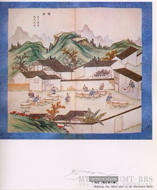 【中国陶瓷】01.史前．商．周陶器篇_3.jpg