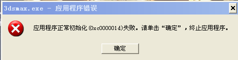 QQ截图20120412102722.png