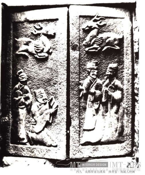 四川汉画像石（1997）108M_3.jpg