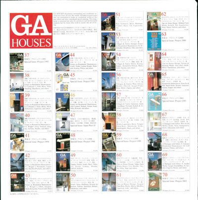 GAhouses70 全部免费赠送_GA70-0110.jpg