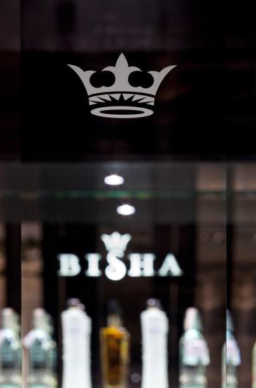 BISHA HOTEL & RESIDENCES-15.jpg