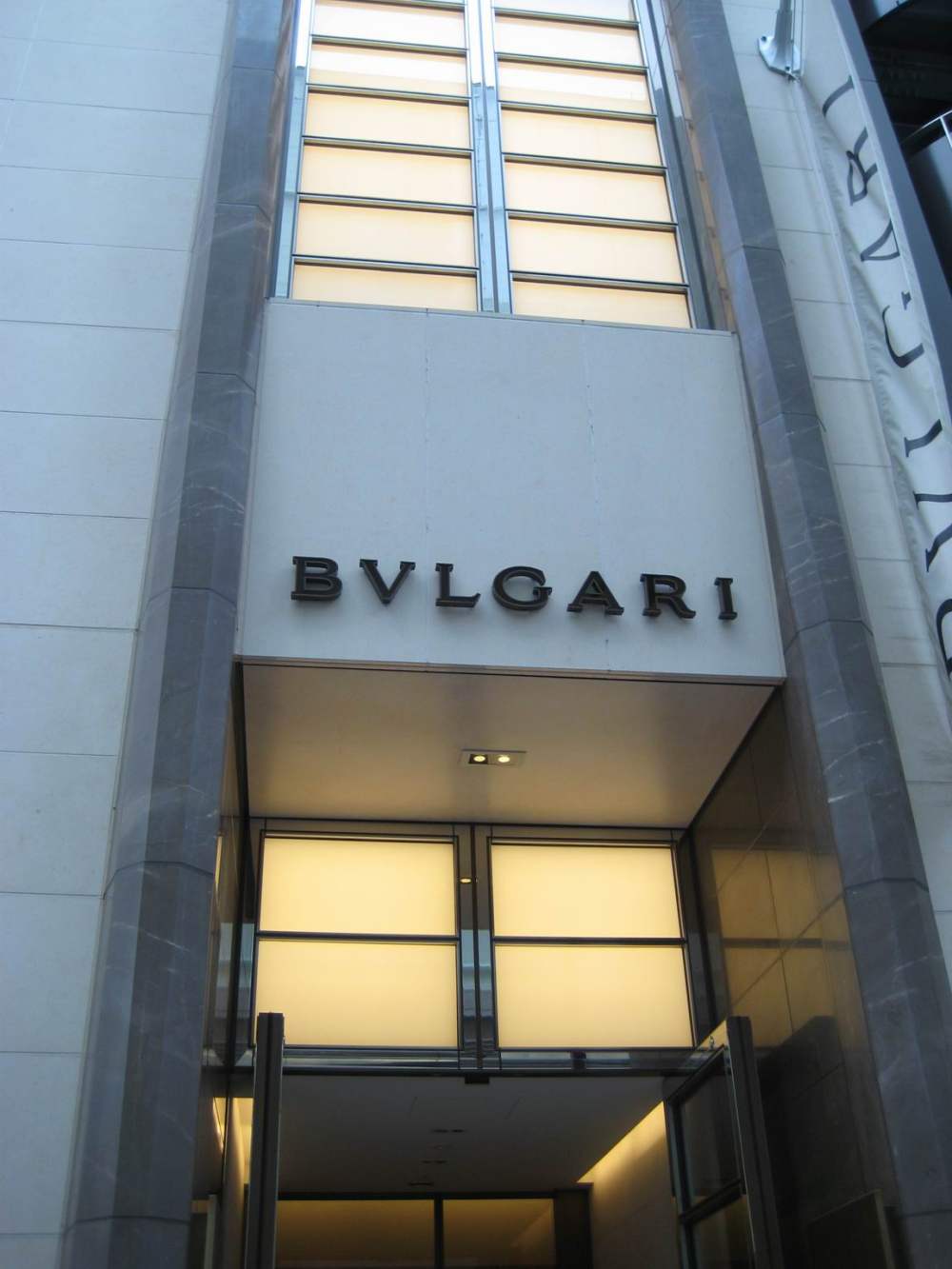 调整大小 BVLGARI Japan 银座 035.JPG