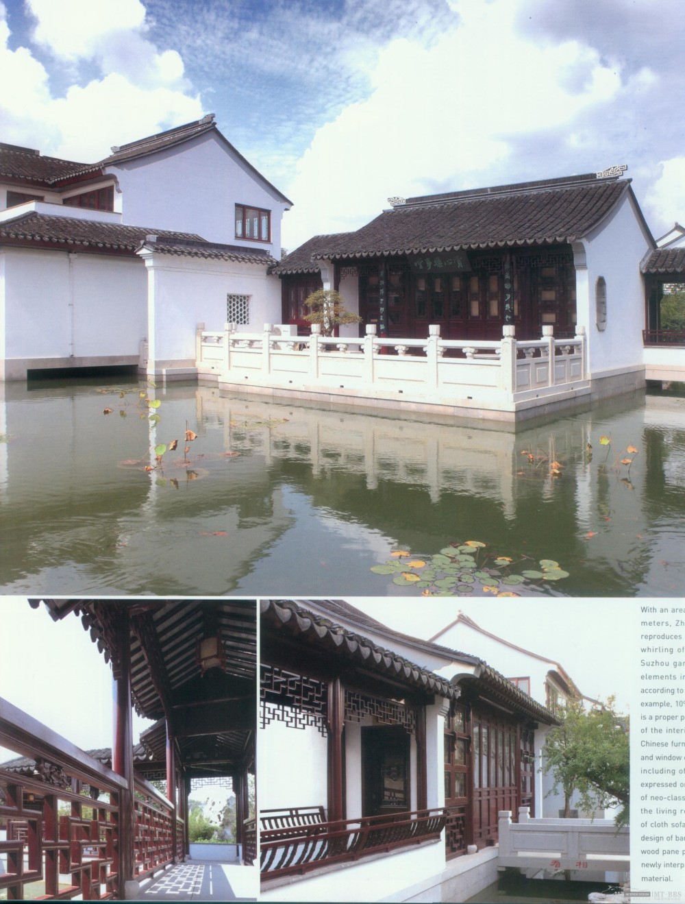 顶尖样板房_科比003.jpg