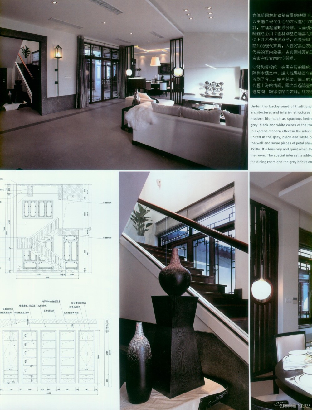 顶尖样板房_科比016.jpg