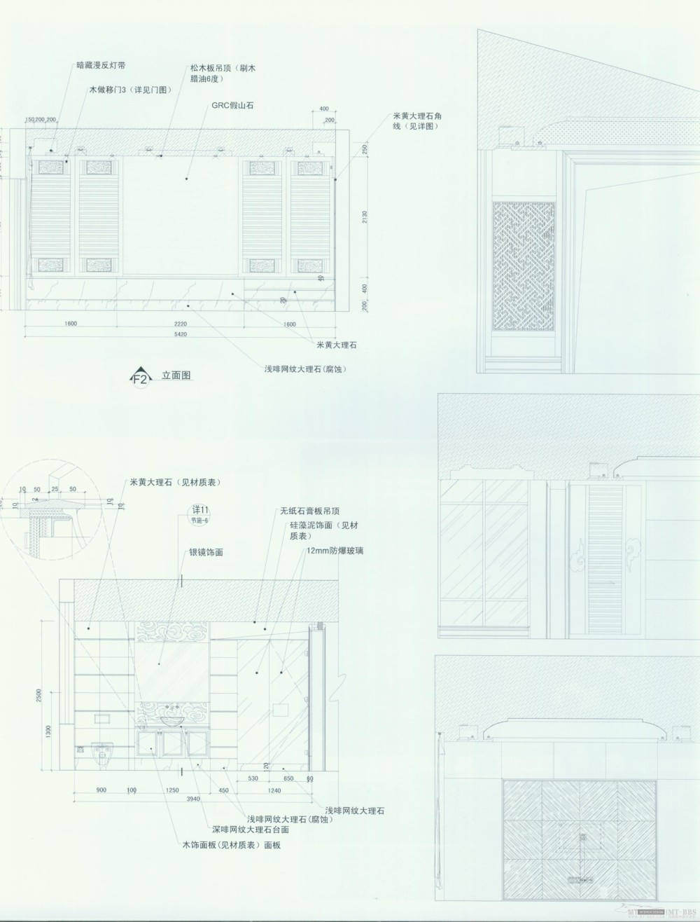 顶尖样板房_科比062.jpg
