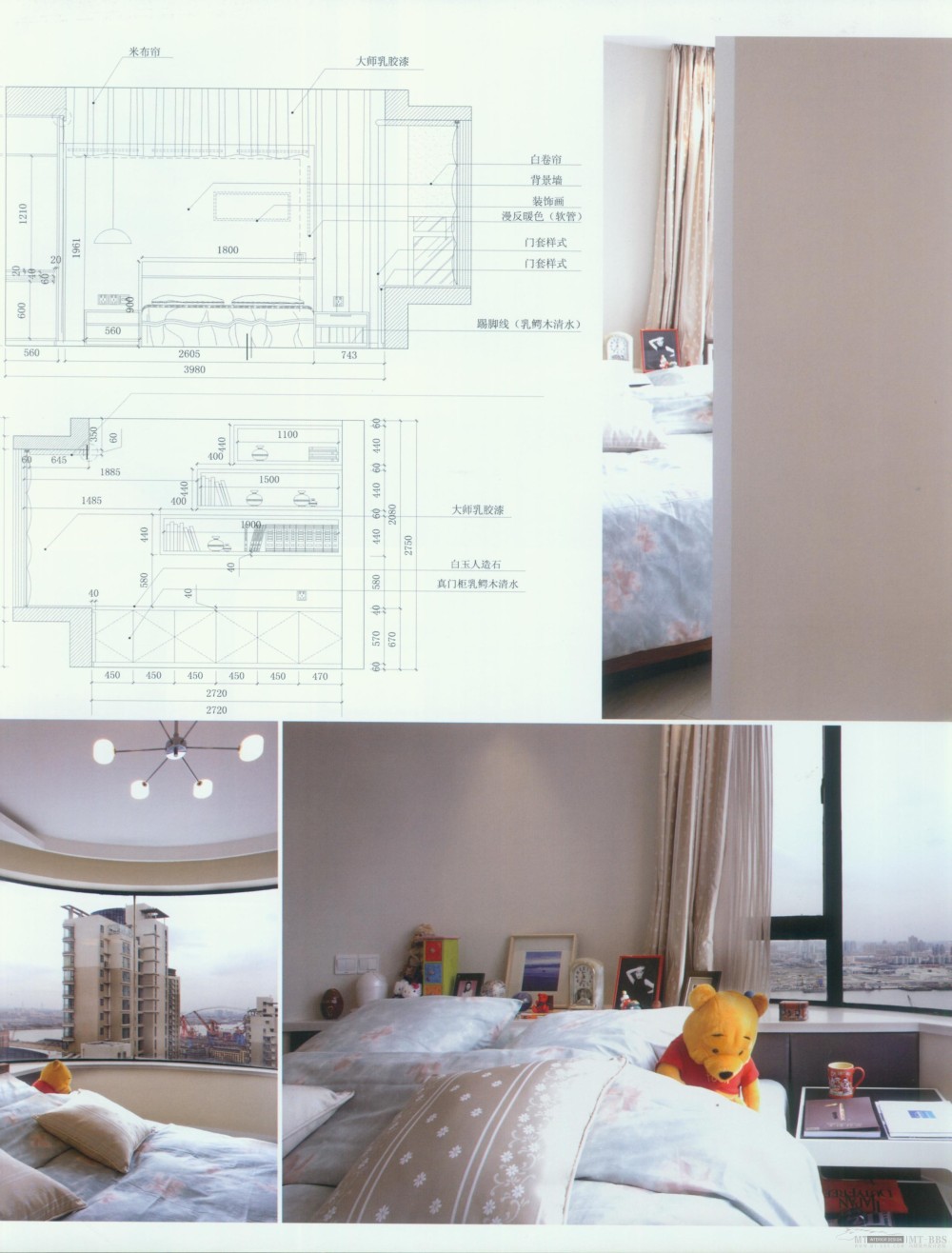顶尖样板房_科比095.jpg