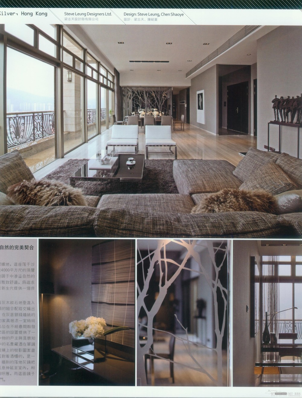 顶尖样板房_科比123.jpg