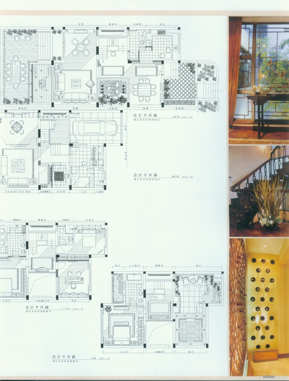 顶尖样板房_科比180.jpg