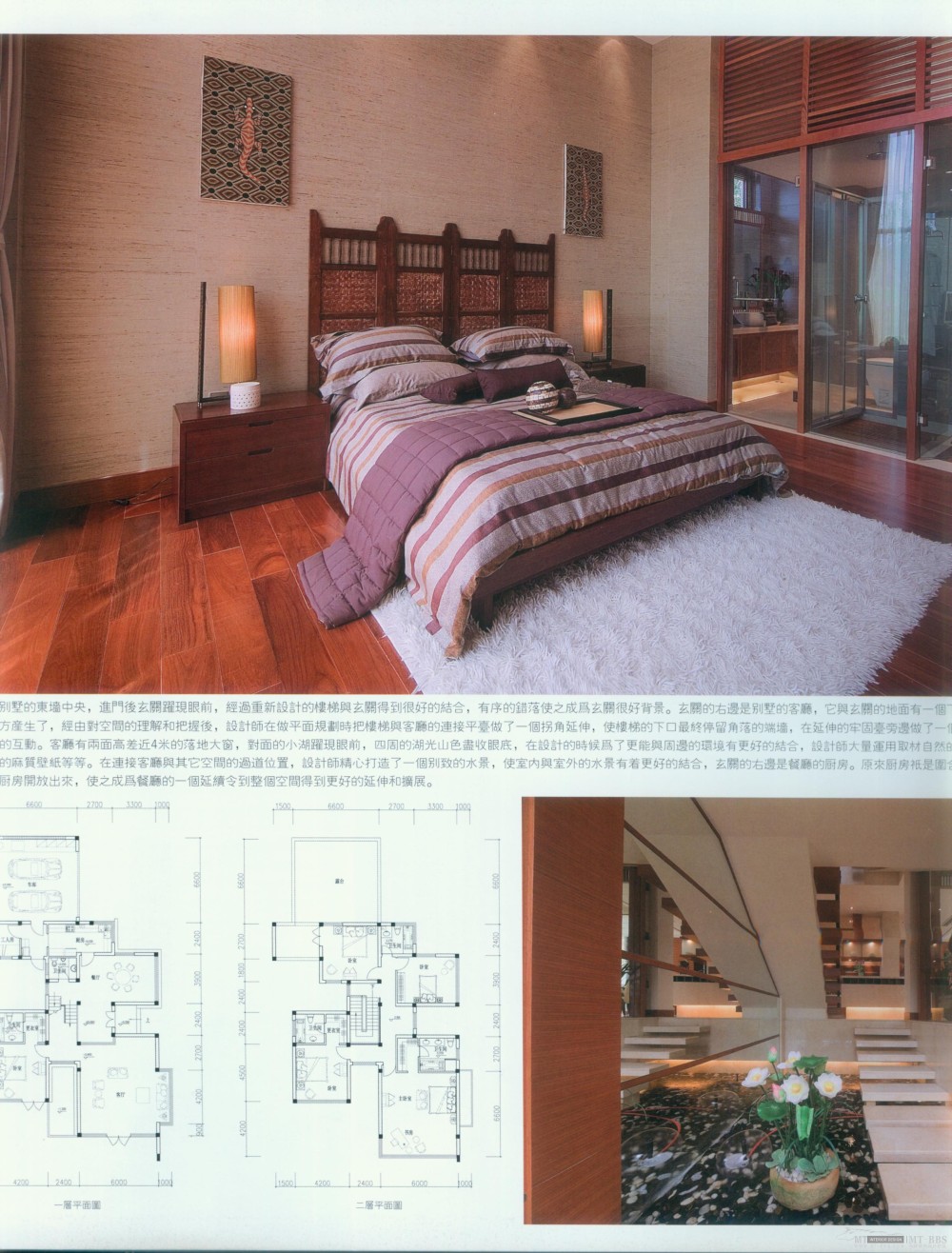 顶尖样板房_科比190.jpg