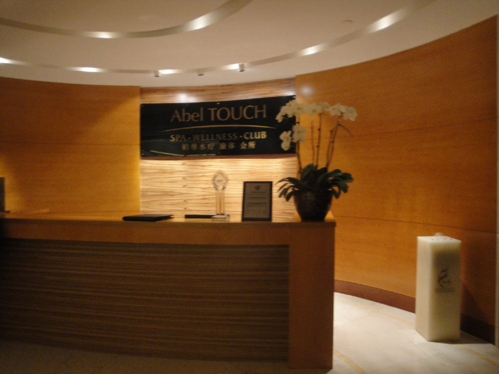 BLD--Intercontinental Hotel Hangzhou 杭州洲际酒店（官版）_DSC04172.jpg