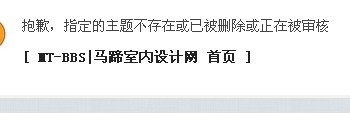 管理大哥做主啊_12.jpg